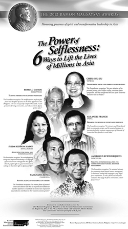 2012Announcement