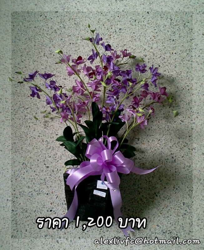 ดอกไม้ประดิษฐ์
