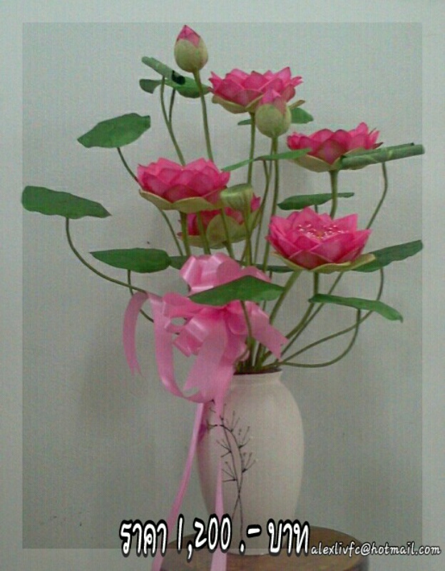 ดอกไม้ประดิษฐ์